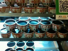 自助调料区-龟金正·港式甜品(客村店)