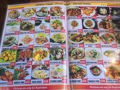 -Hue Ngon Restaurant