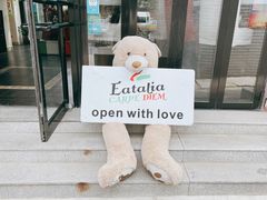 -EATALIA意塔利意式餐厅(鼓楼店)