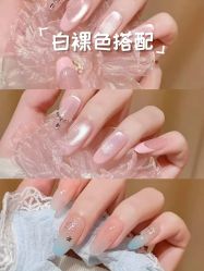 -RL Nail·瑞丽美甲美睫品牌原创店