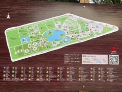-杨柳青庄园