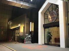 -天娱广场