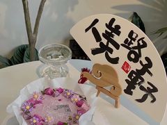 -吾象走甜·生日蛋糕·甜品台茶歇