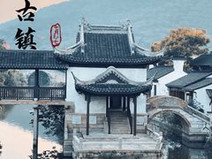 -惠山古镇·寄畅园
