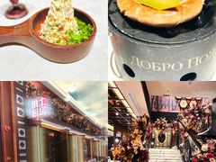 -俄士厨房(环球港店)