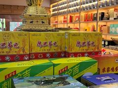 -三锅莊·牦牛肉火锅·香格里拉特色藏餐宴请餐厅(昆明创始店)