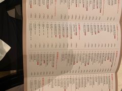 -相思林金岛饭店(青山湖店)