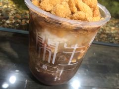 -甜心闲生传统手工冰粉(奎星楼店)