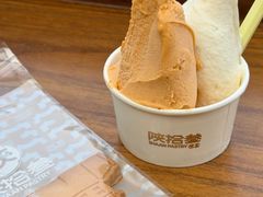 -陕拾叁-西安糕点(北院门创始店)