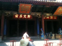 -建水文庙