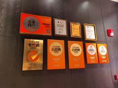-新梅华餐厅(星悦汇店)