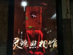 -魔方cube剧情密室逃脱(海岸城店)