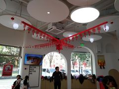 -小门牙好性格托育(北外滩中心)