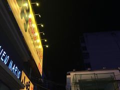 -壹盏灯(惠农店)
