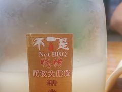 -不是烧烤·武汉烧烤·地道湖北菜(大成路店)