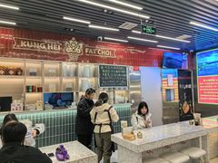 -雙冲柳州螺蛳粉&酸嘢&桂林米粉(簋街店)