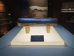 -河姆渡遗址博物馆