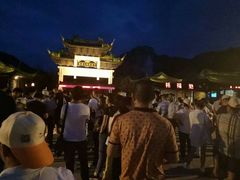 -印象普陀