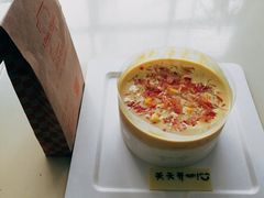 -壹点壹客·生日蛋糕(南山店)