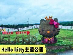 -凯蒂猫主题馆