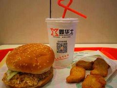 -华莱士·全鸡汉堡(渔港店)