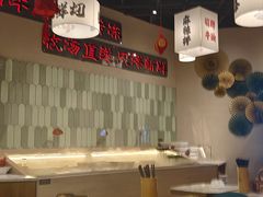 -极乐小煮·成都冒菜(科技绿洲店)