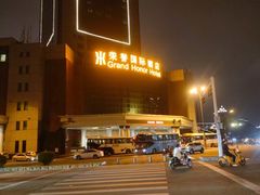 -荣誉国际酒店-云顶旋转餐厅