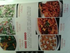 android_upload_pic-同福小馆(北摆宴街店)