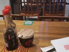 -新兴园饺子馆(望京店)