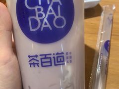 -茶百道(太原茂业天地店)