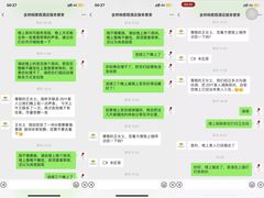 -三亚亚龙湾金棕榈度假酒店