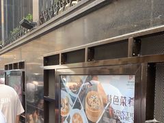 -国际饭店·帆声西饼屋(黄河路店)