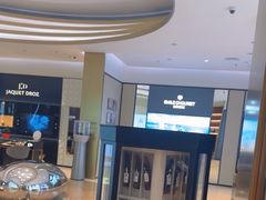 -亨吉利世界名表中心(华润万象城店)