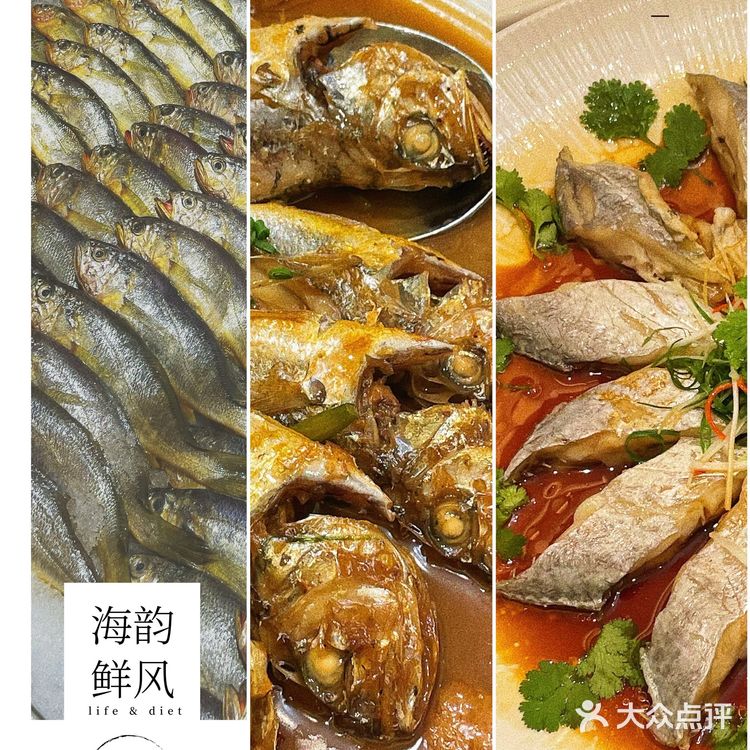 南京高端宴请|来自南通如东的海鲜盛宴 