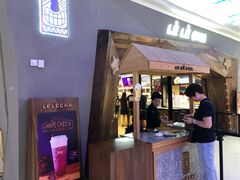 门面-LELECHA乐乐茶(上海五角场万达广场店)