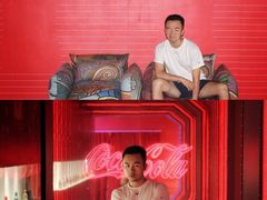 -合景·悠方(成都店)