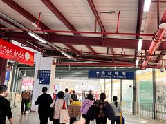-珠海拱北口岸