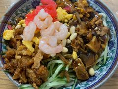 -大姨捞面(新安花园店)