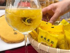 -茯茶镇
