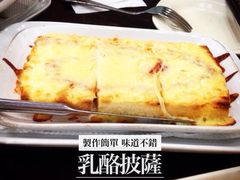 乳酪披萨-蘑菇餐厅(马台街店)