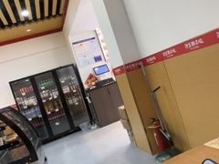 -河东狮不吼辣子鸡手擀面(李村店)