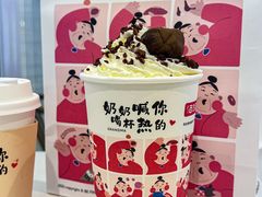 -百分茶(九洲新世界店)