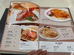 -香港新发烧腊茶餐厅(水围店)