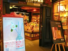 -矢量咖啡(万象汇店)