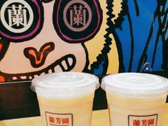 -兰芳园丝袜奶茶