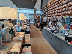 -茑屋书店(天目里店)