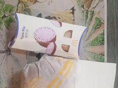 -麦当劳(衡阳中心汽车站店)