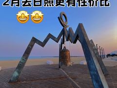 -巧克力渔家.小船海鲜家常菜(万平口店)