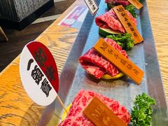 -赤坂亭M9和牛烧肉(世博源店)