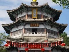 -海南文笔峰盘古文化旅游区